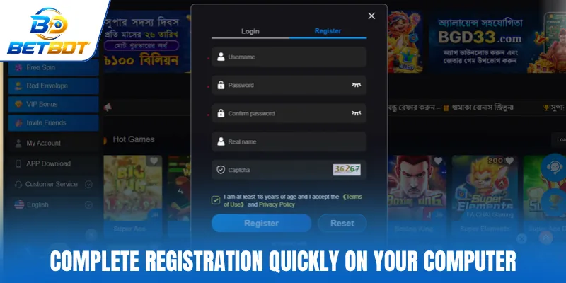 Complete registration quickly on your computer