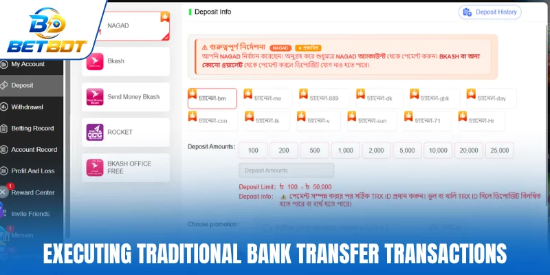 Executing traditional bank transfer transactions